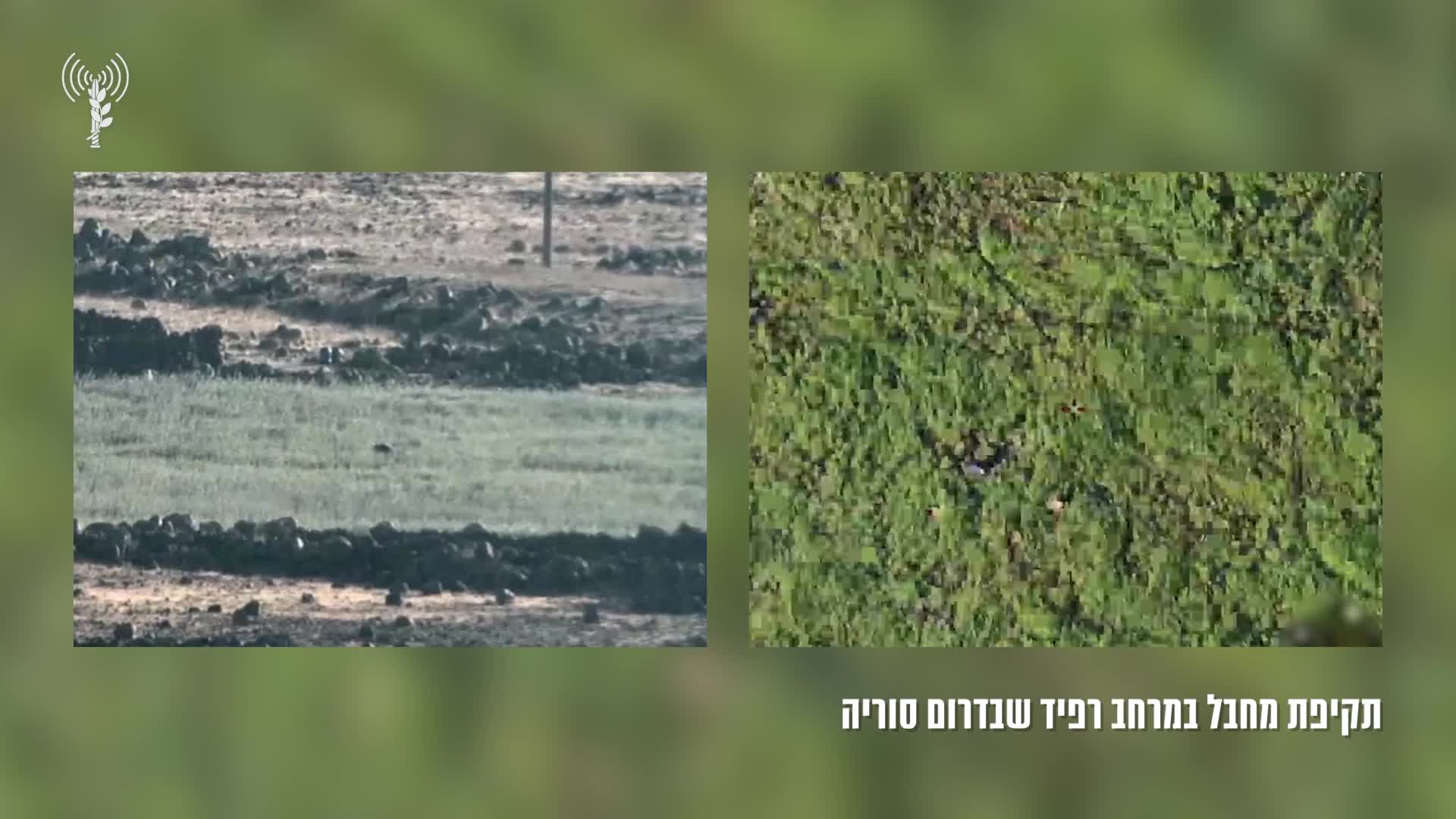 תקיפה בסוריה דוצ