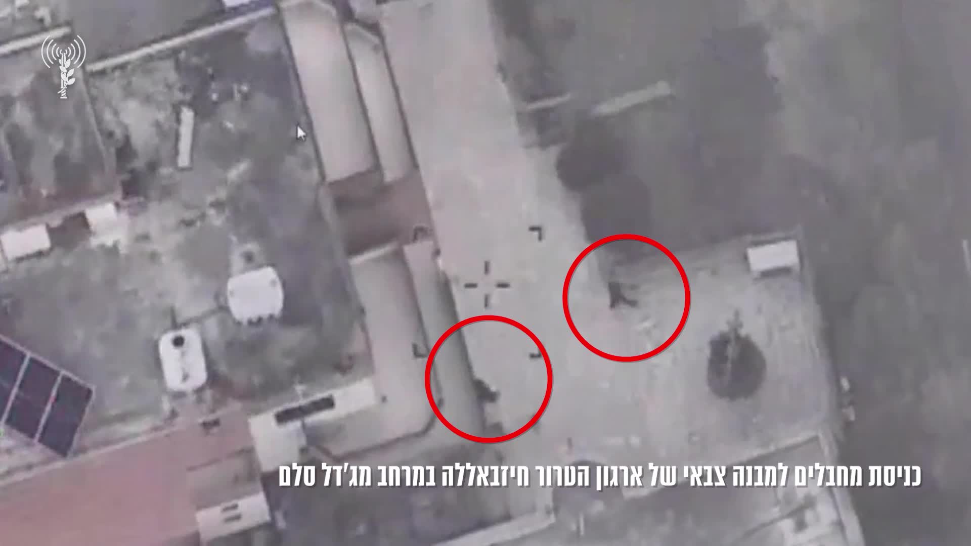 מחבלים לבנון