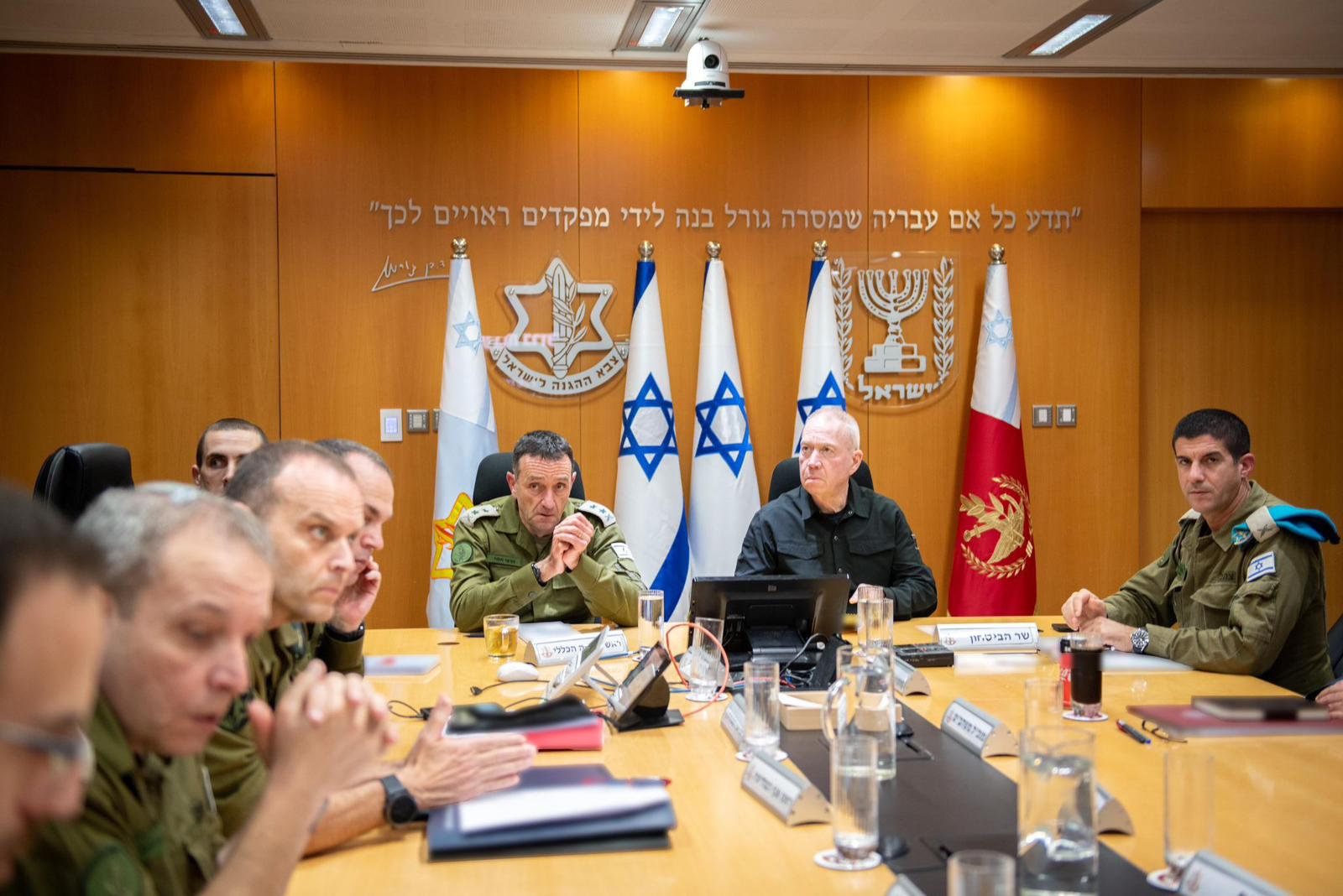 גלנט והרמטכ"ל בהערכת מצב אמש