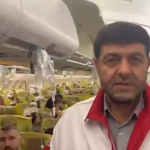 WhatsApp Video 2024-09-18 at 21.58.07