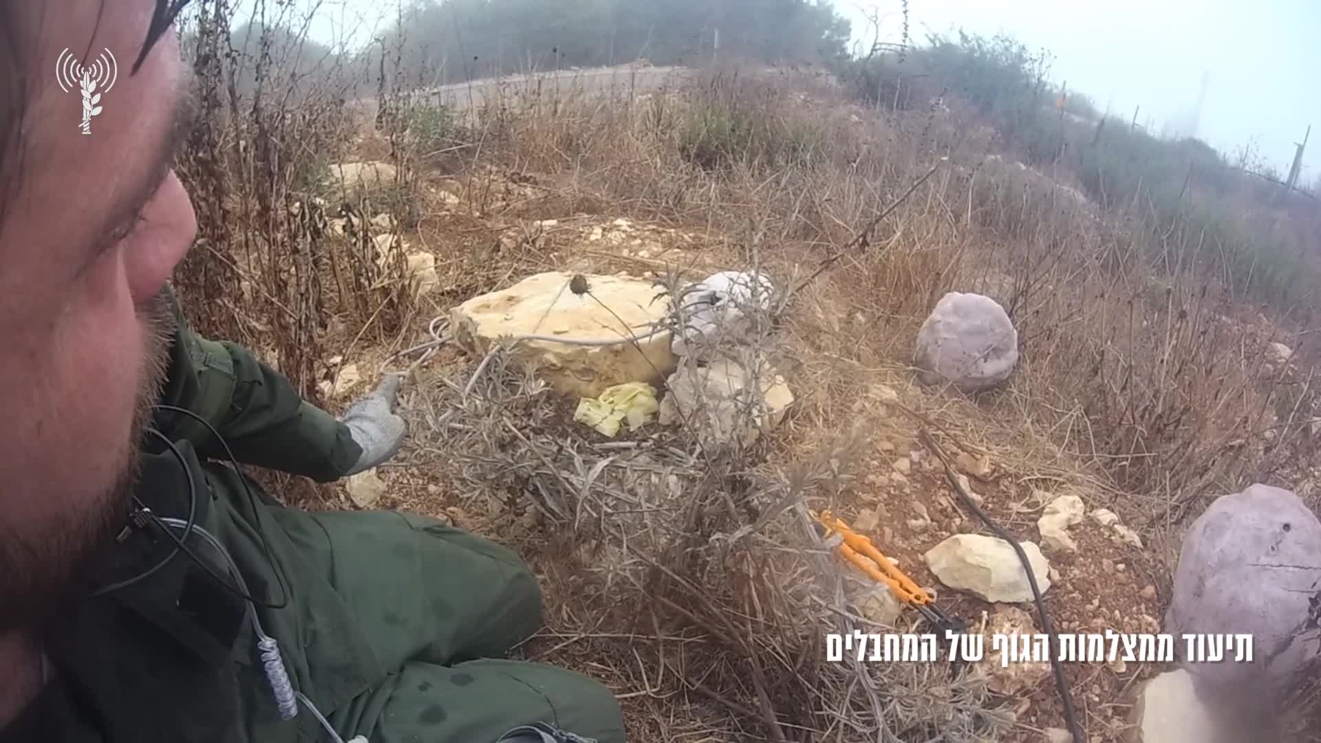 תיעוד מצלמות גוף מחבלים