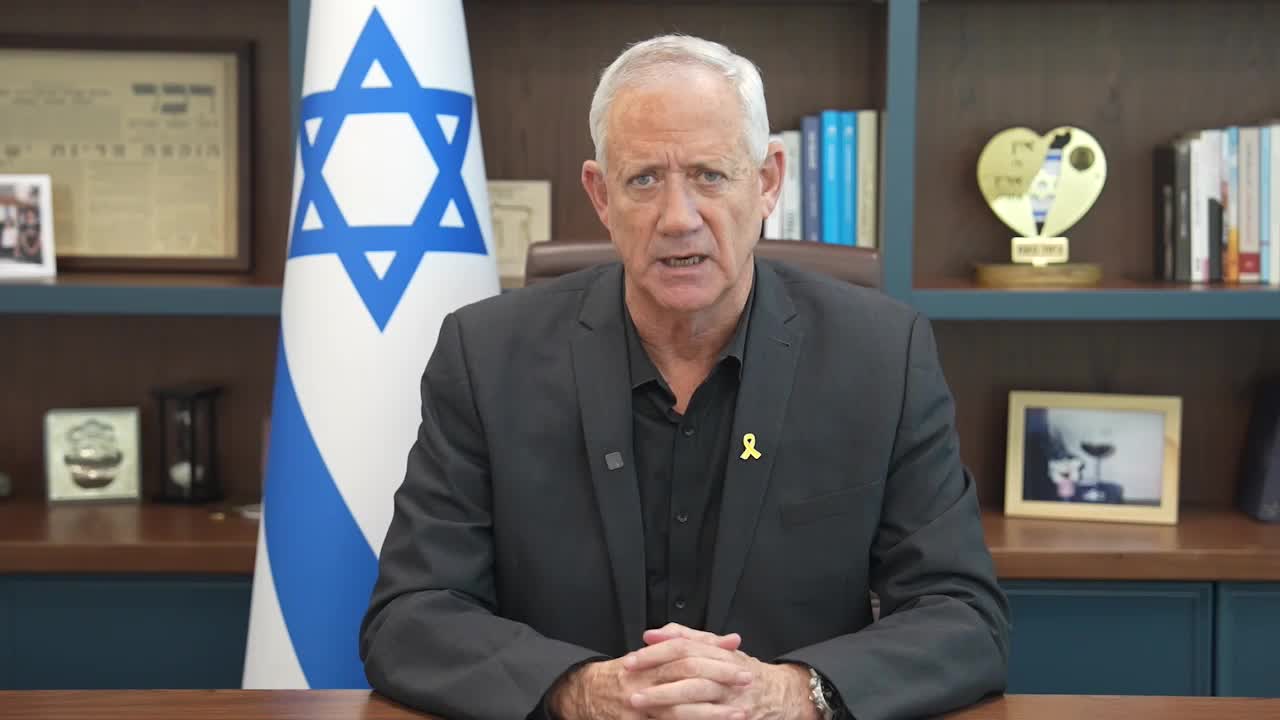 גנץ גיבוי