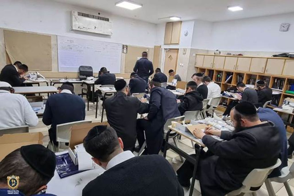 מכון עליה