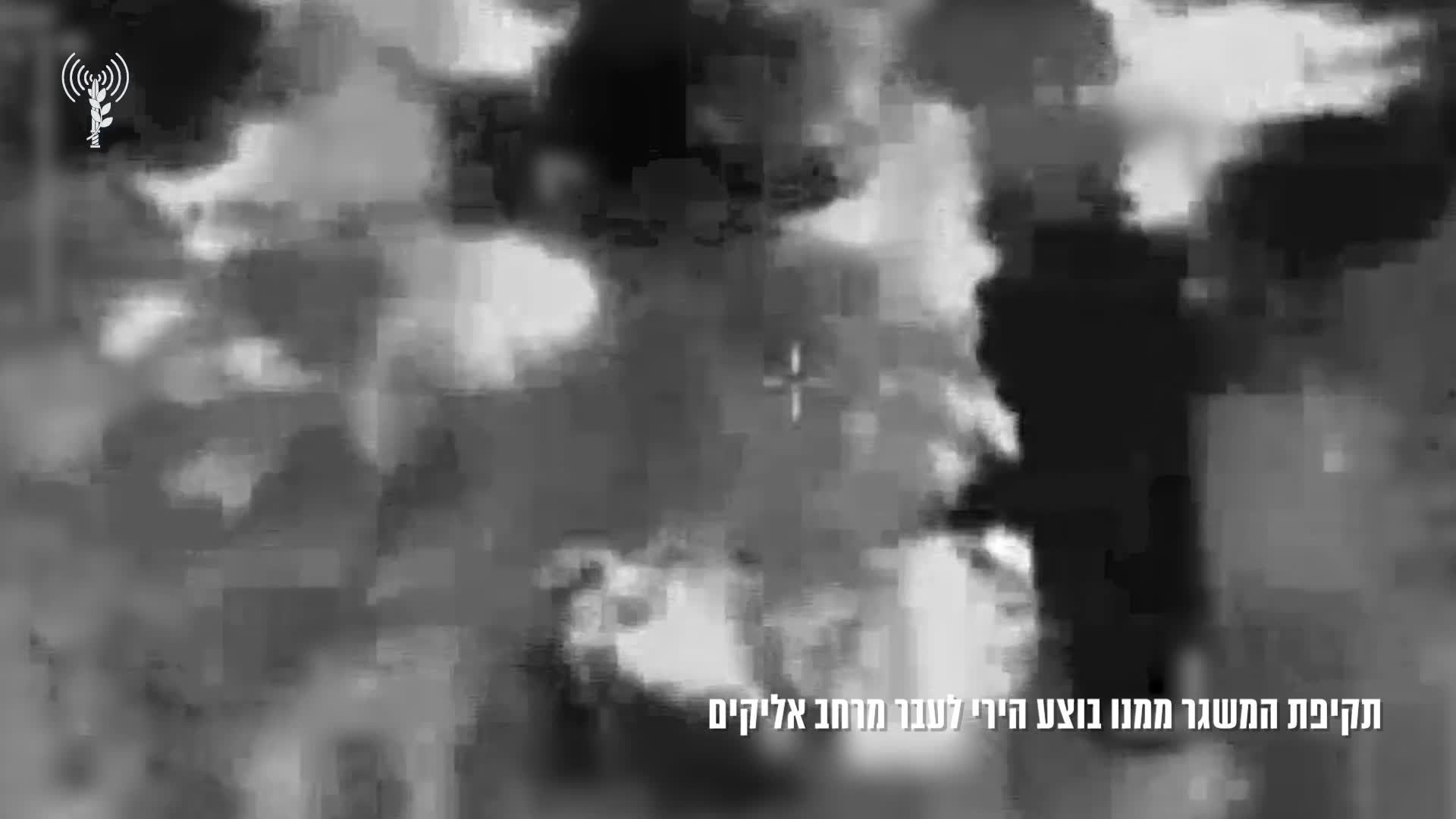 תקיפת משגר אליקים