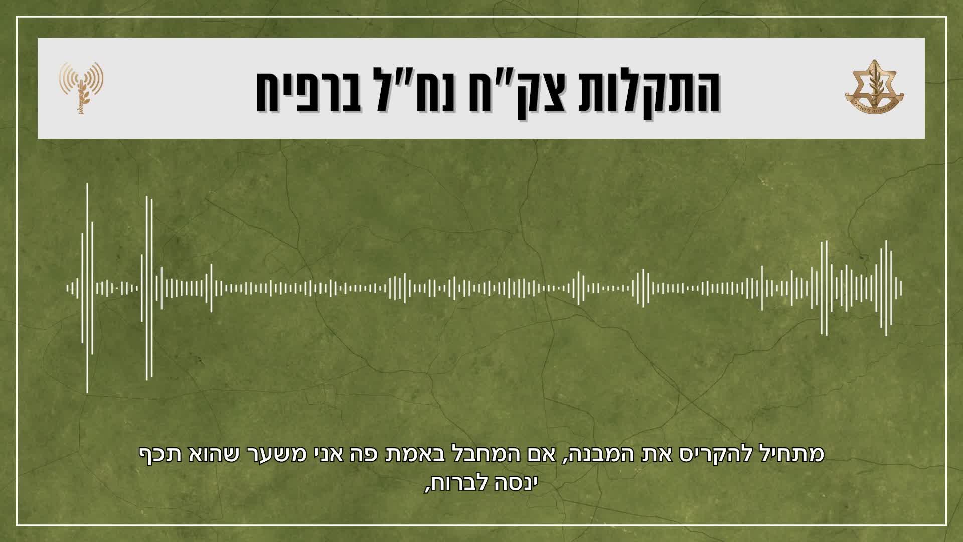 43875903-7592-4aec-91f6-8cc6c0503c66