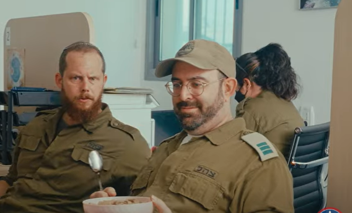 "מוקד ראש השנה, שלום": אמיר מויאל בסרטון חדש