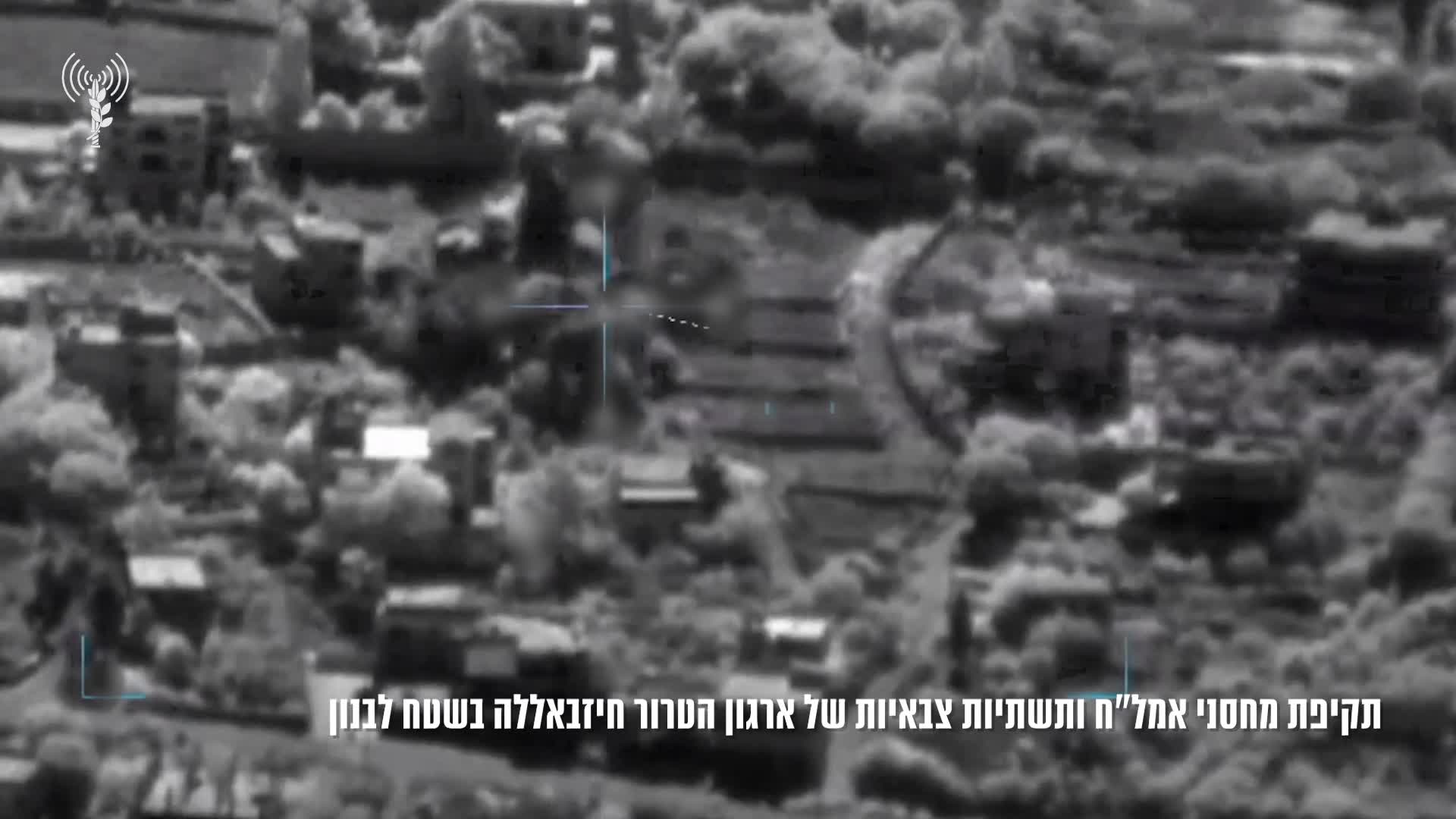 280 מטרות הותקפו ביממה, בהם המשגרים שירו לצפת ונהריה