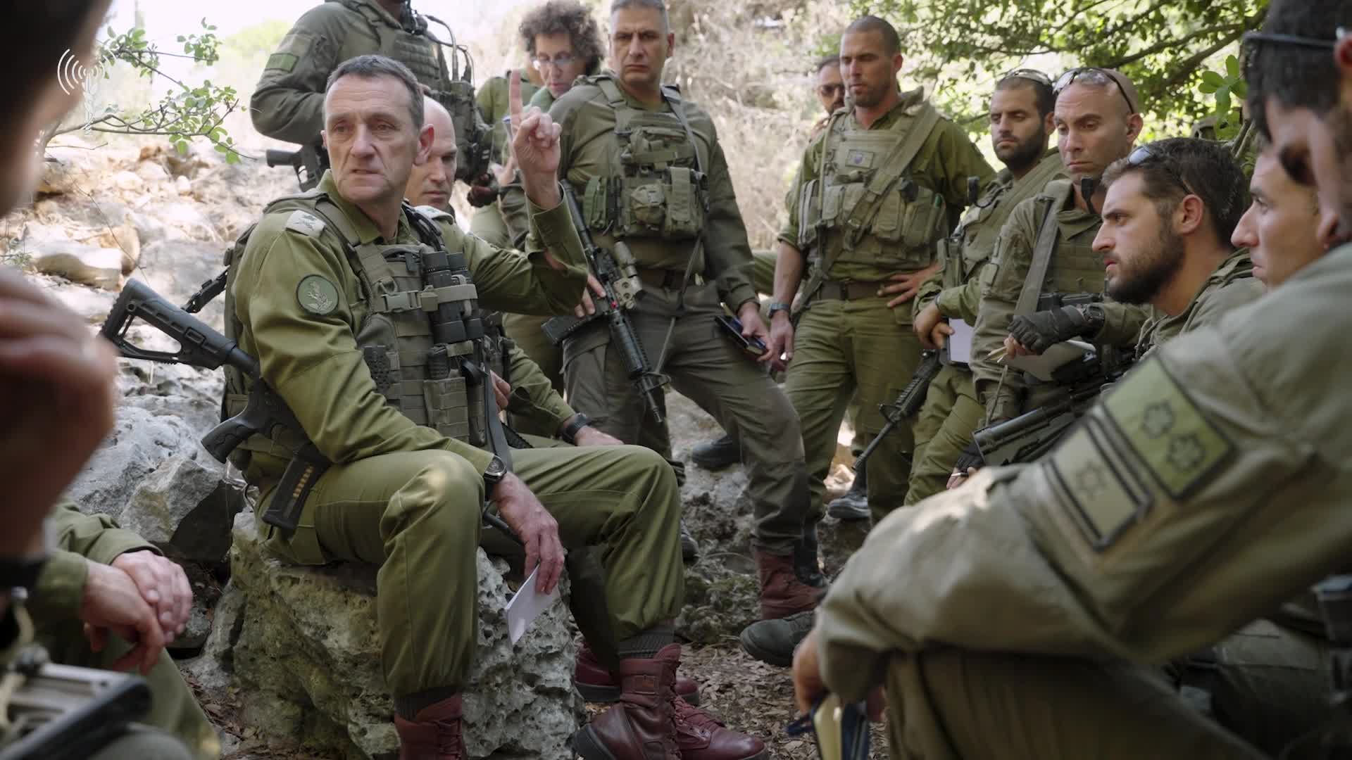הרצי תמרון