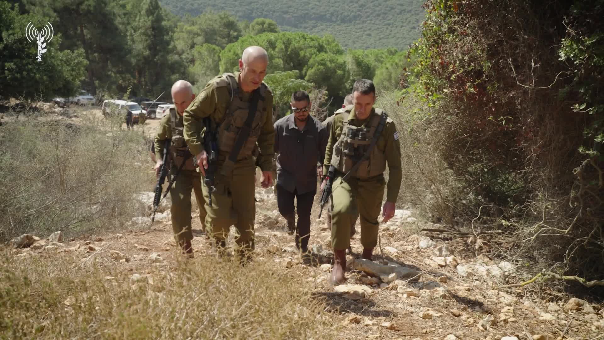 הרמטכל