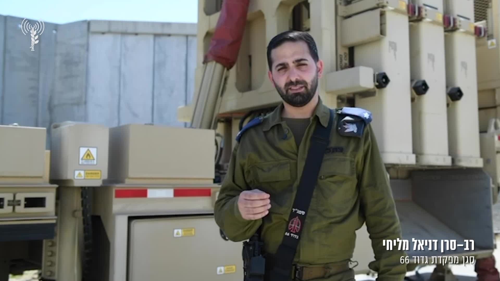 סינק דניאל מליחי