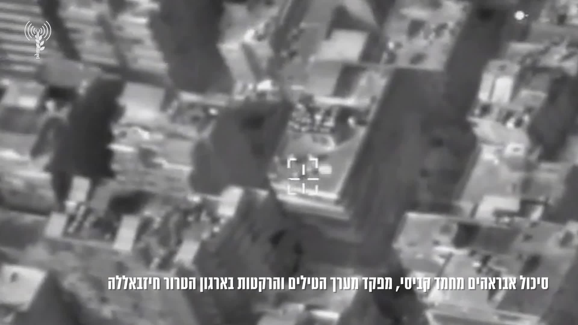 חיסול בכיר חיזבאללה