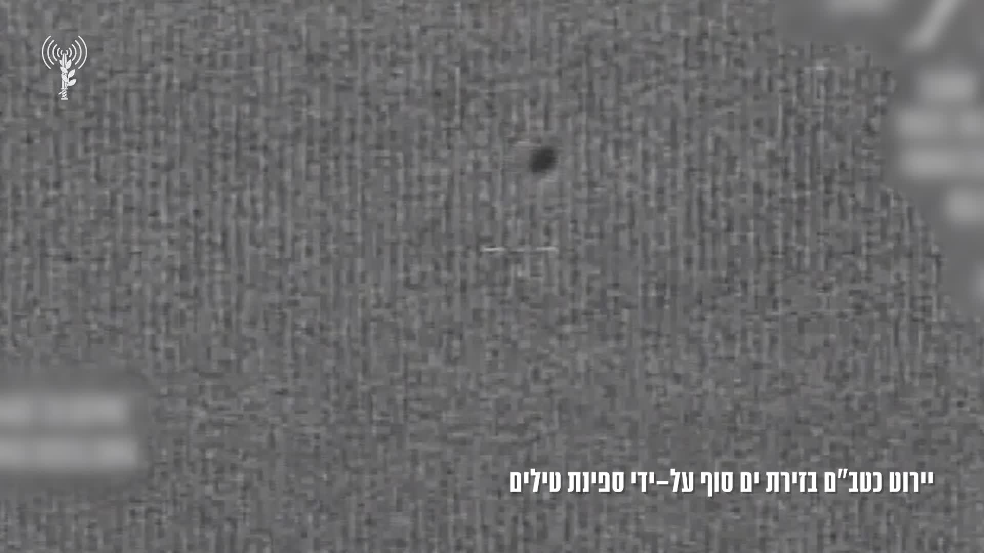 סטיל מוריד כטבמם