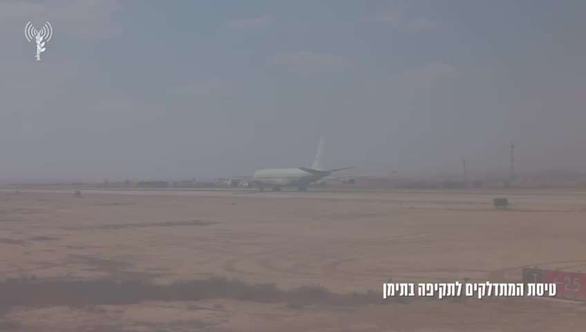 WhatsApp Video 2024-09-30 at 10.25.06 (1)