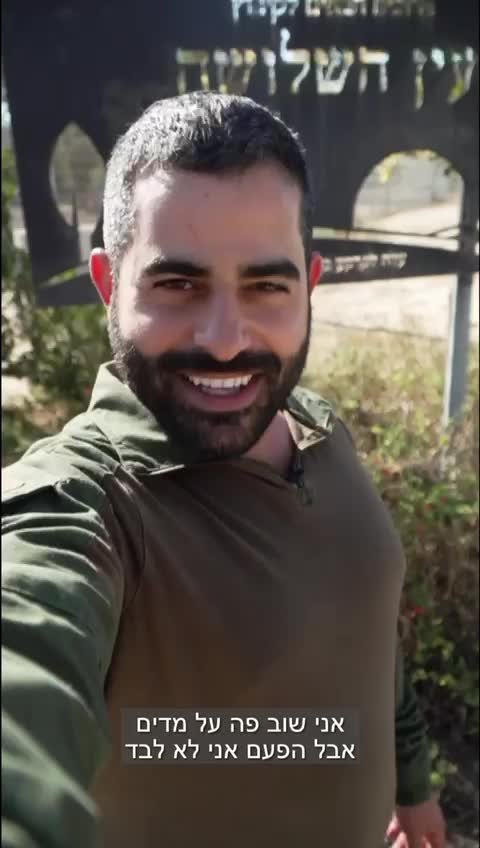 WhatsApp Video 2024-09-30 at 11.43.42 (1)