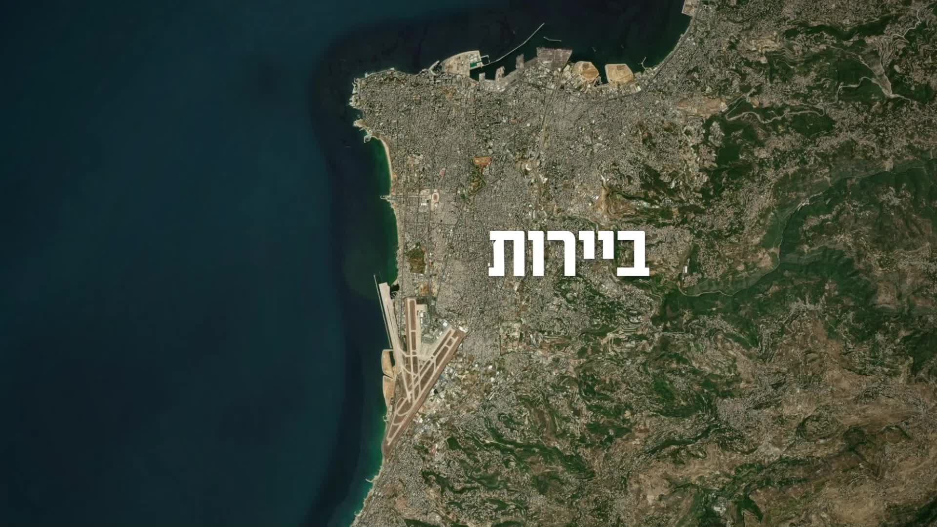 השמדת טילי קרקע
