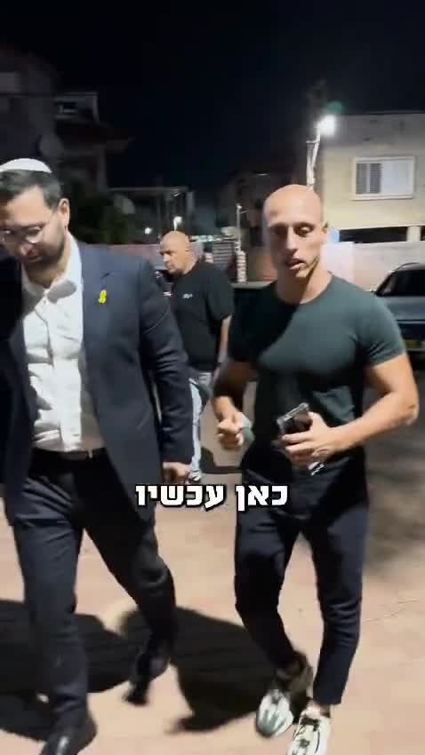 וסרלאוף בעכו