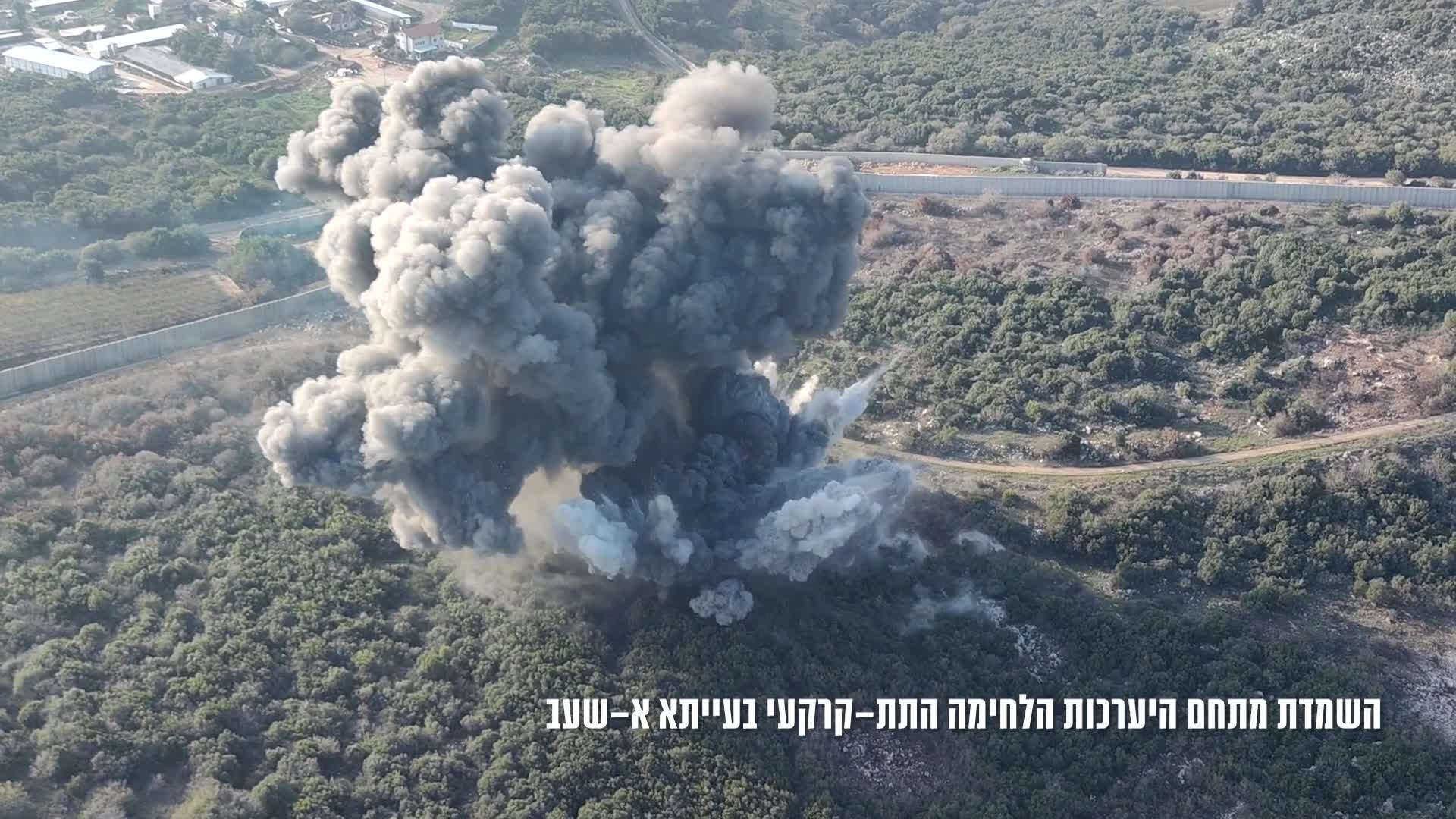 השמדת מנהרות נוספת
