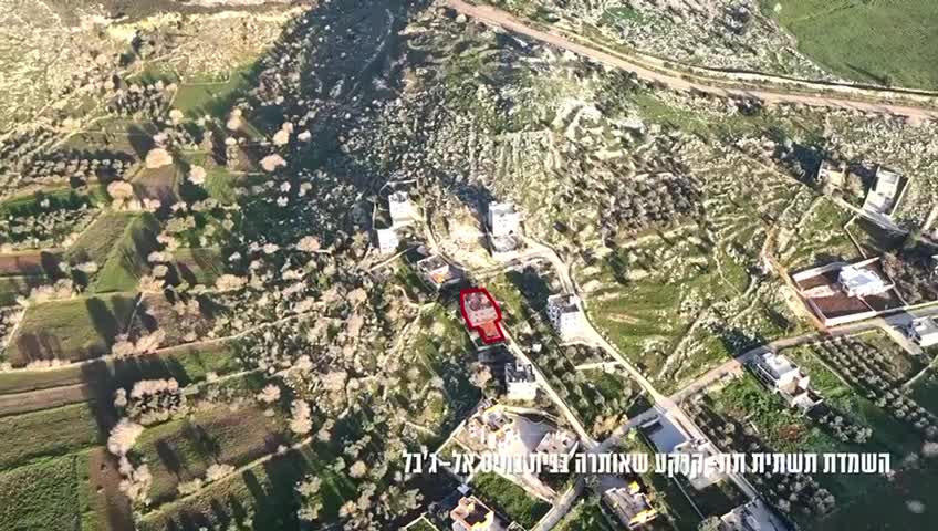 טיל