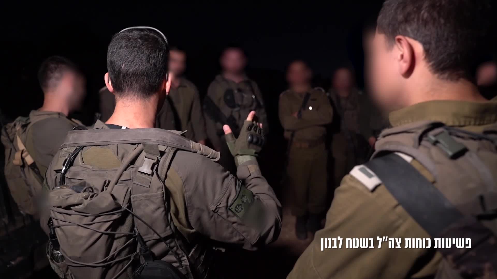 פשיטה לתוך לבנון