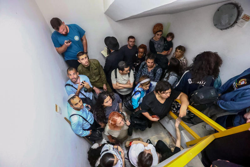 בתום הערכת מצב: שינויים בהנחיות פיקוד העורף