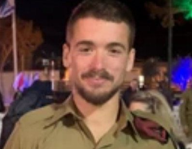 הותר לפרסום: רס"ר איתי אזולאי נהרג בקרב בגבול לבנון