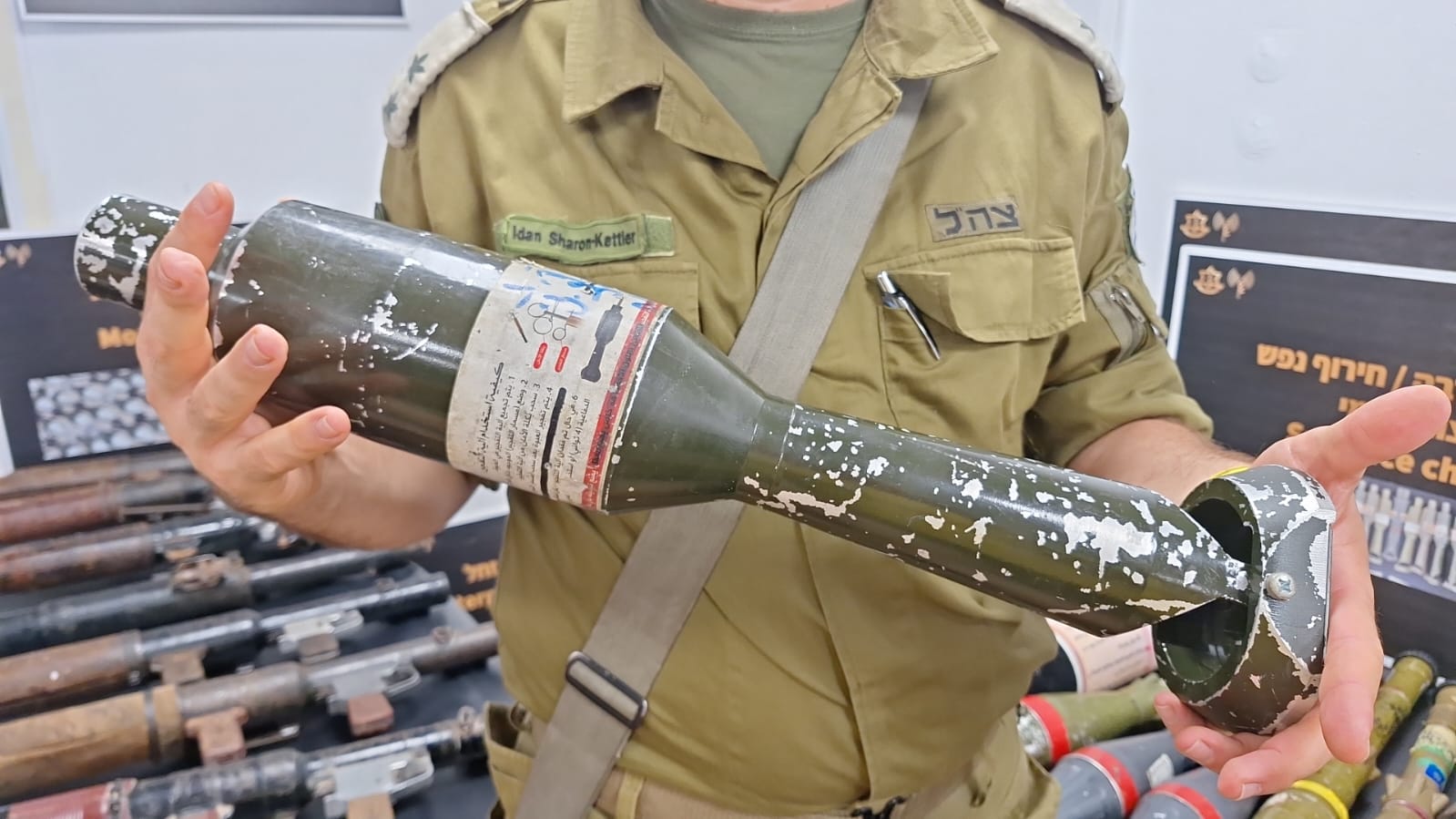 מטען הקרבה