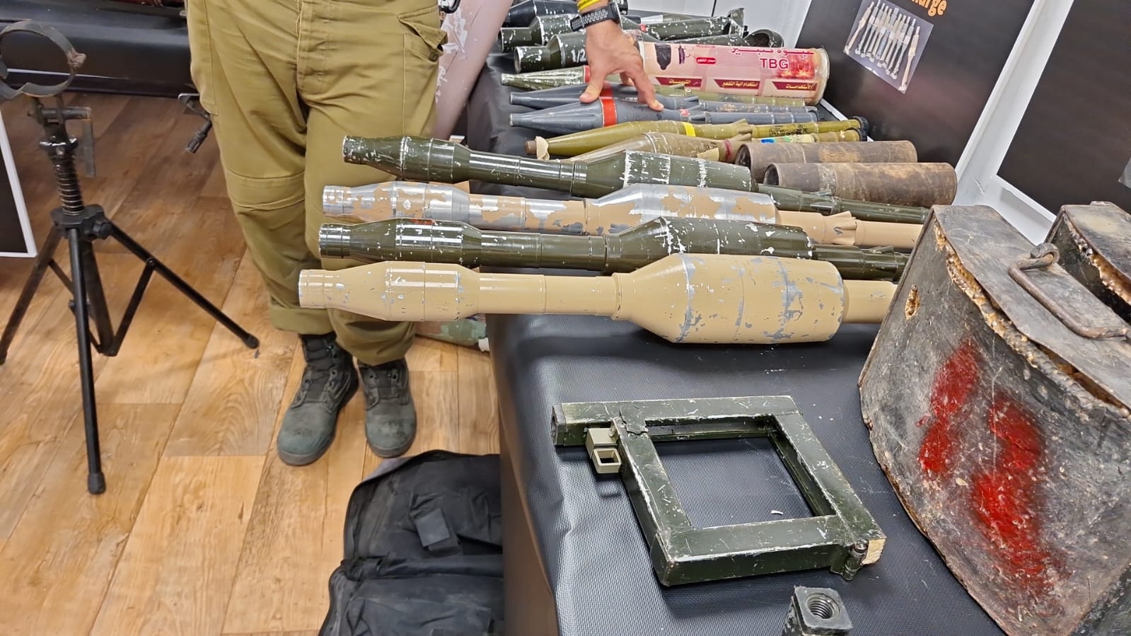 רקטה טרמוברי ששימשה נגד אמבולנס המוות