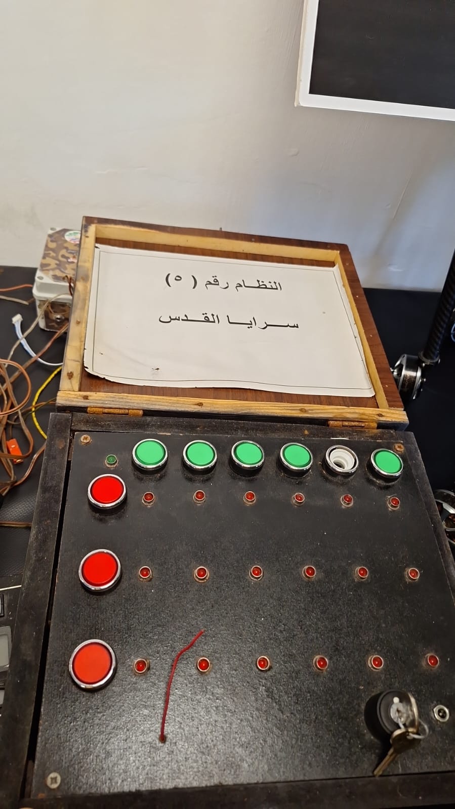 מערכת שיגור טילים