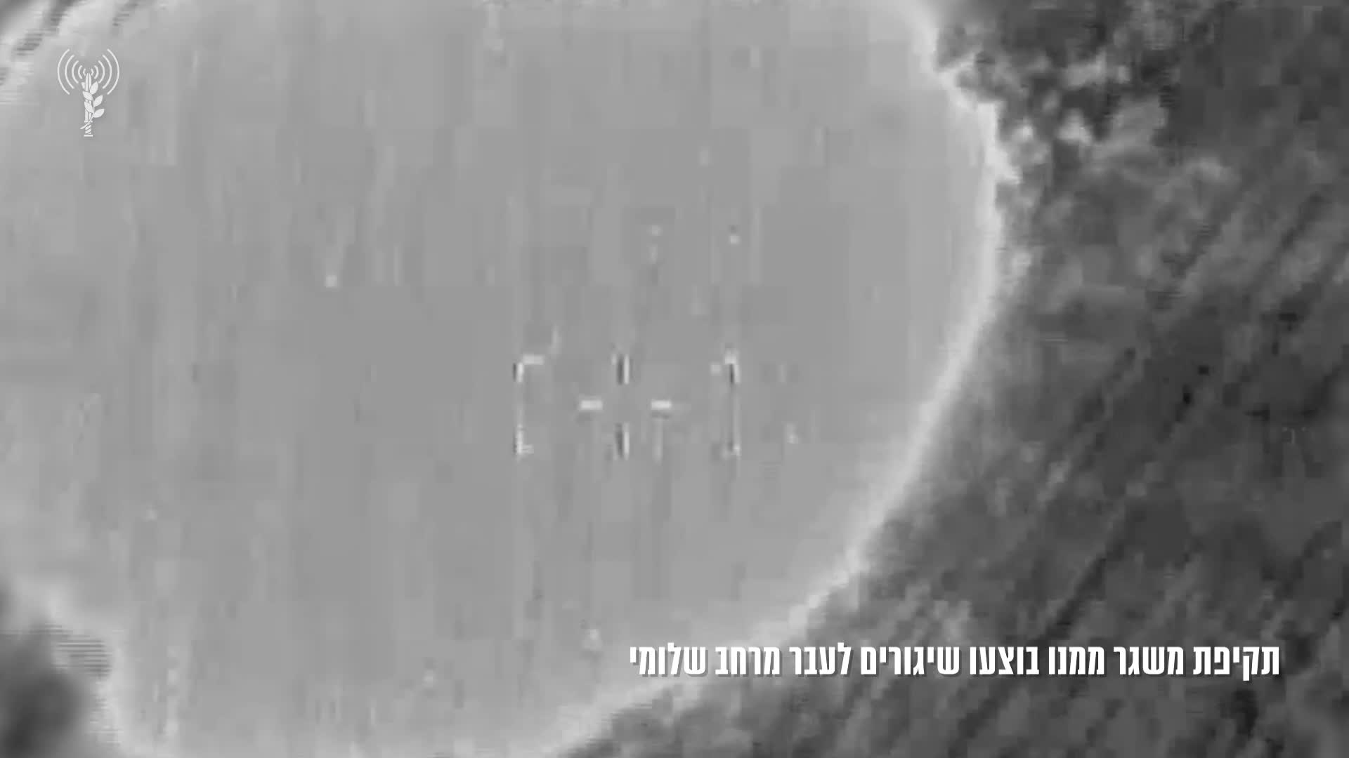תקיפת משגרים