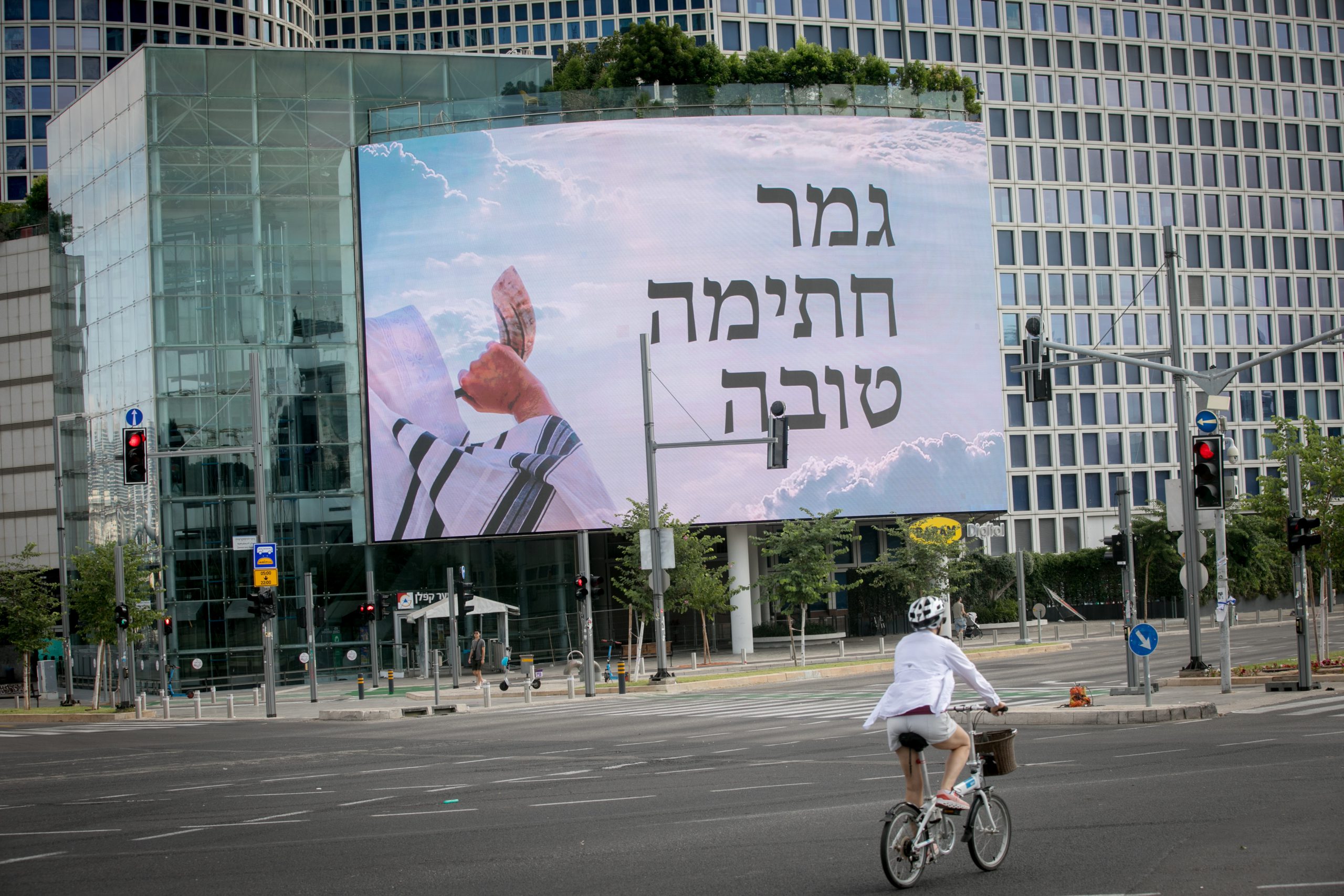 ההחלטה של ישראל זעירא הצילה אותנו מעצמנו