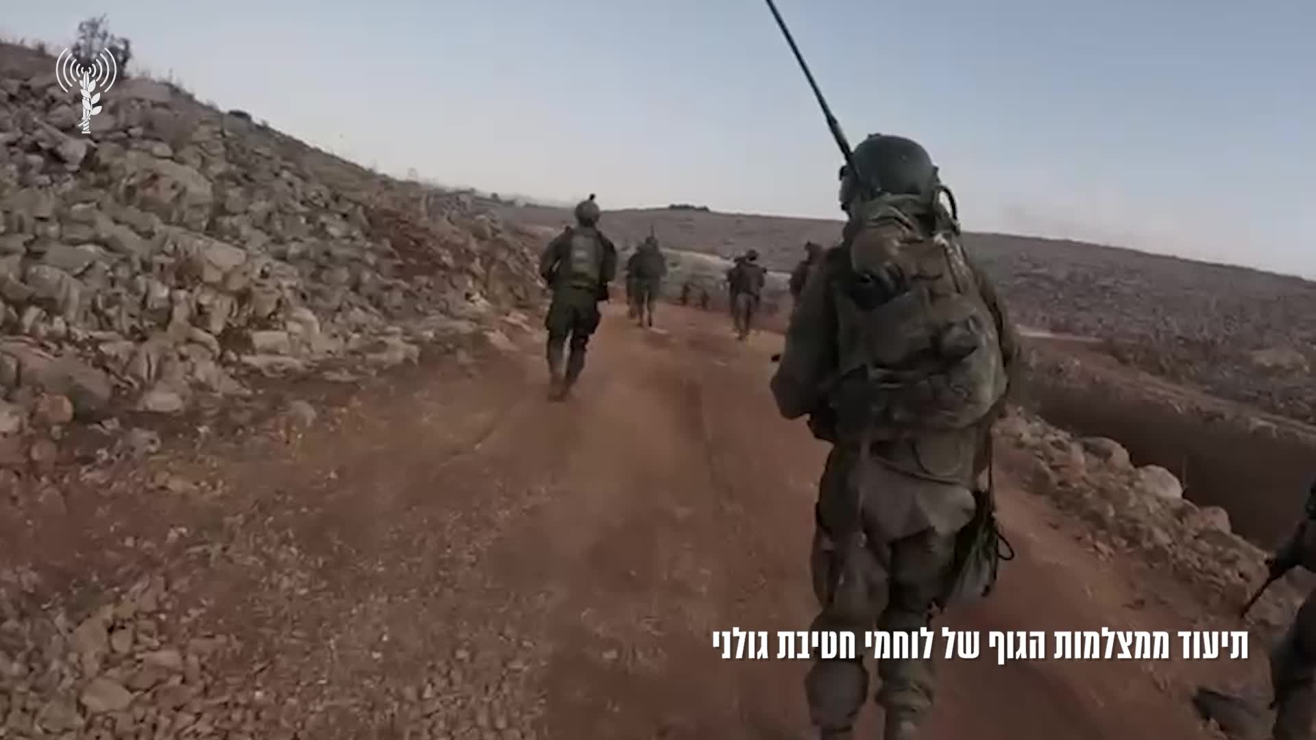 לוחמי גולני