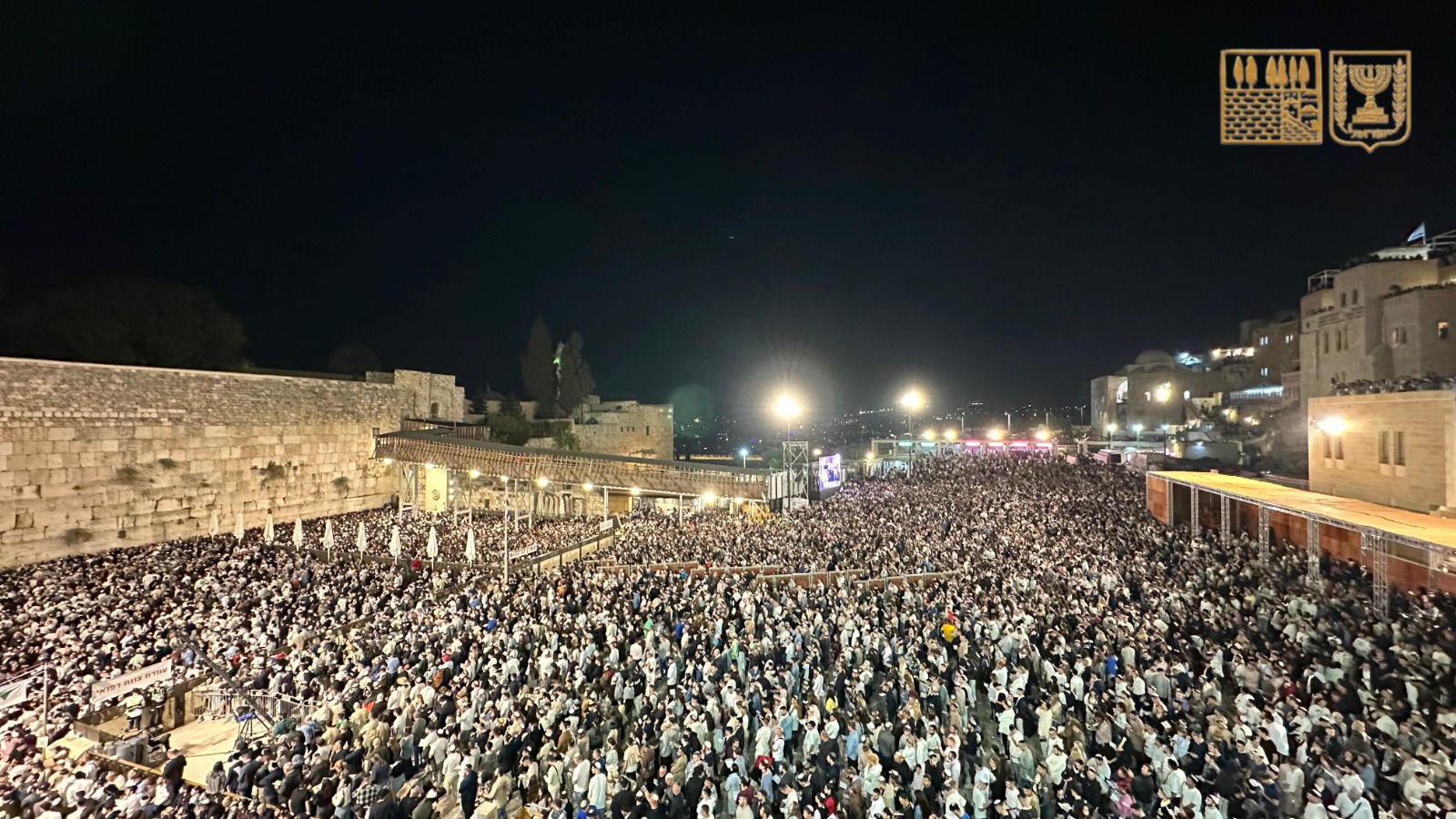 100 אלף אנשים במעמד הסליחות האחרון בכותל המערבי
