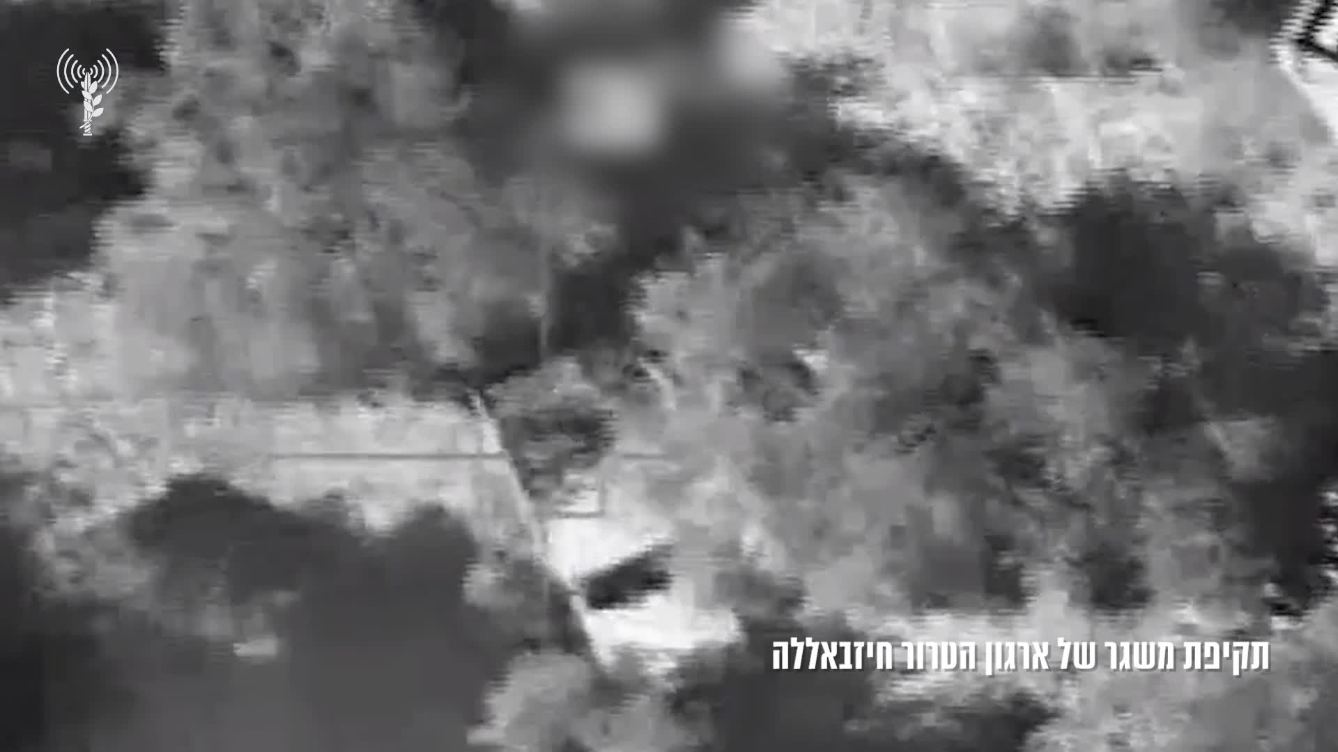 צה"ל מאשר: מפקד במערך הנ"ט של חיזבאללה חוסל בלבנון
