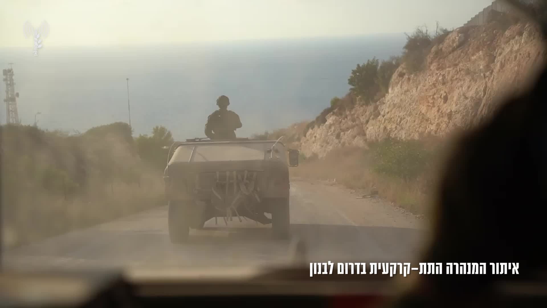 אוגדה 146 בלבנון
