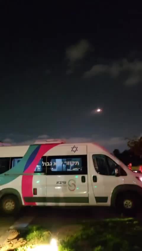 פינוי שיבא