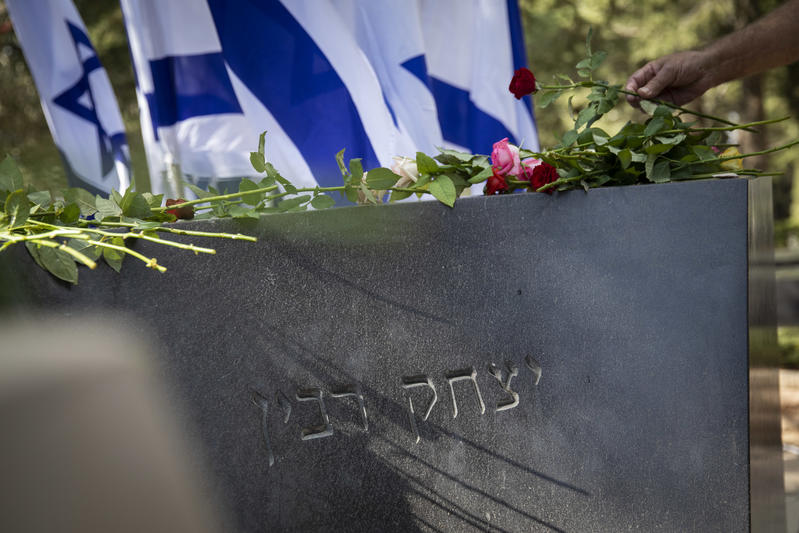 קבר רבין (הדס פרוש/פלאש90)