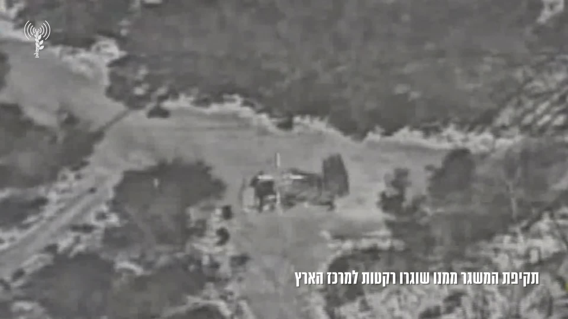 תקיפת המשגר של חיזבאללה