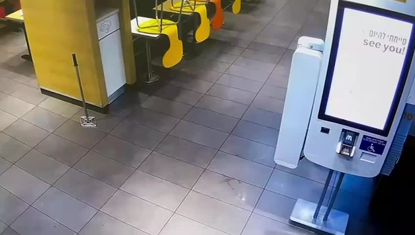 גונב בירושלים