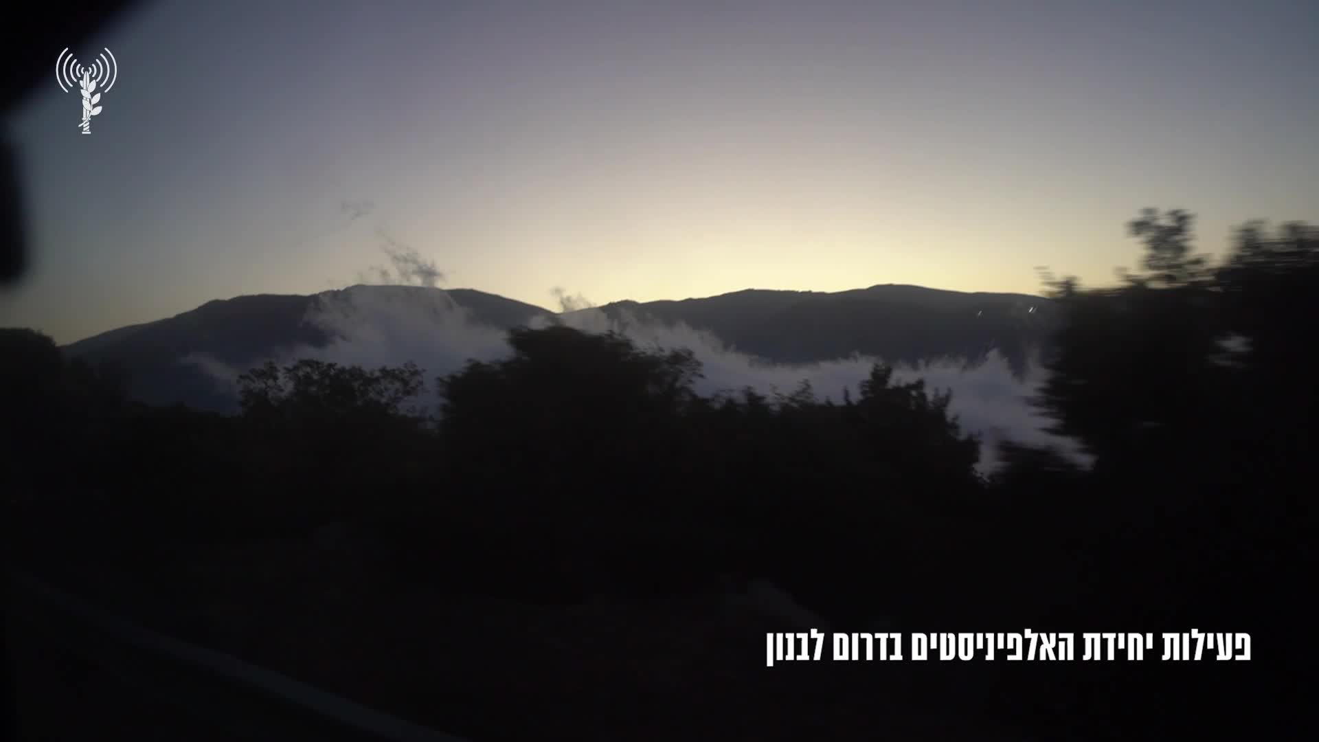 פעילות אלפיניסטים דרום לבנון