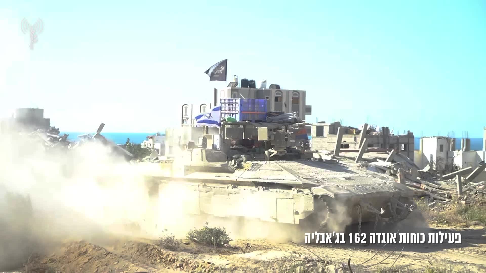 אוגדה 162