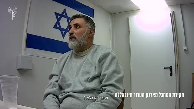 מחבל רדואן