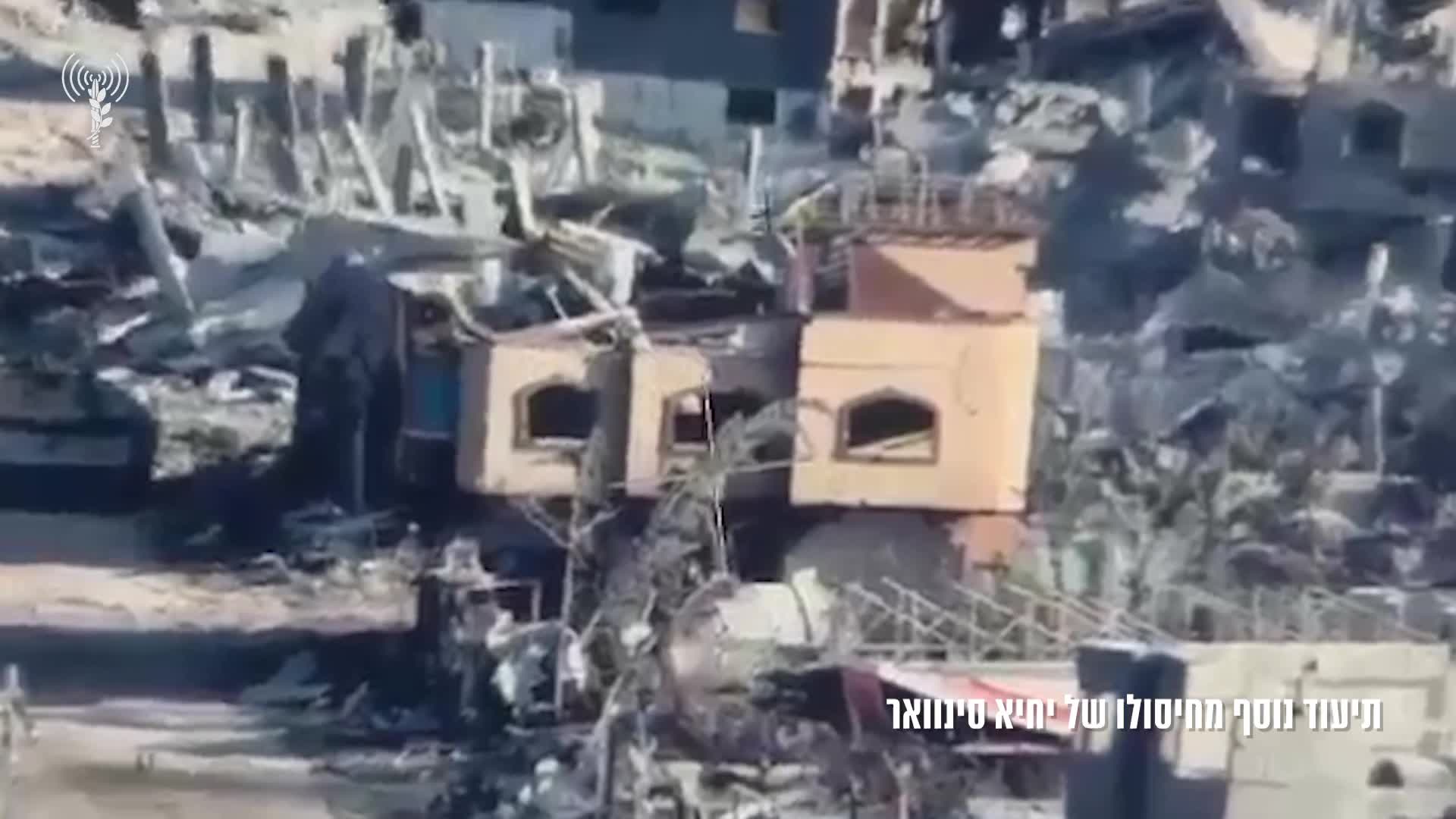 חיסול סינוואר
