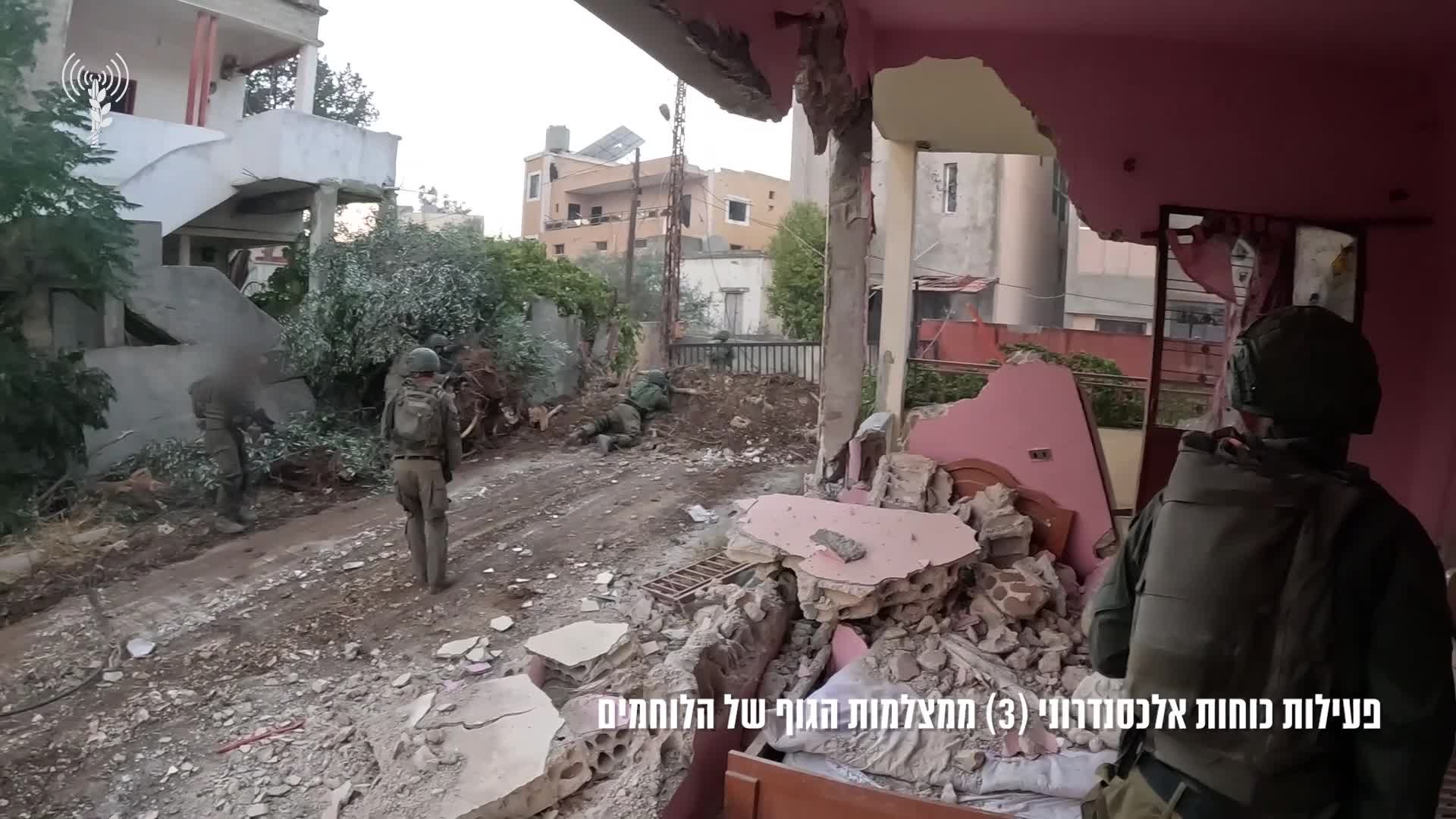 אלכסנדרוני