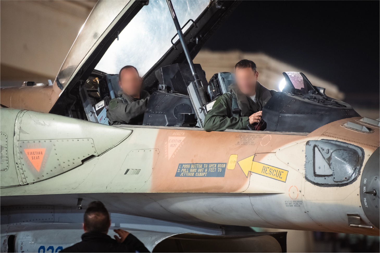 במשך 3 שעות: ישראל תקפה באיראן