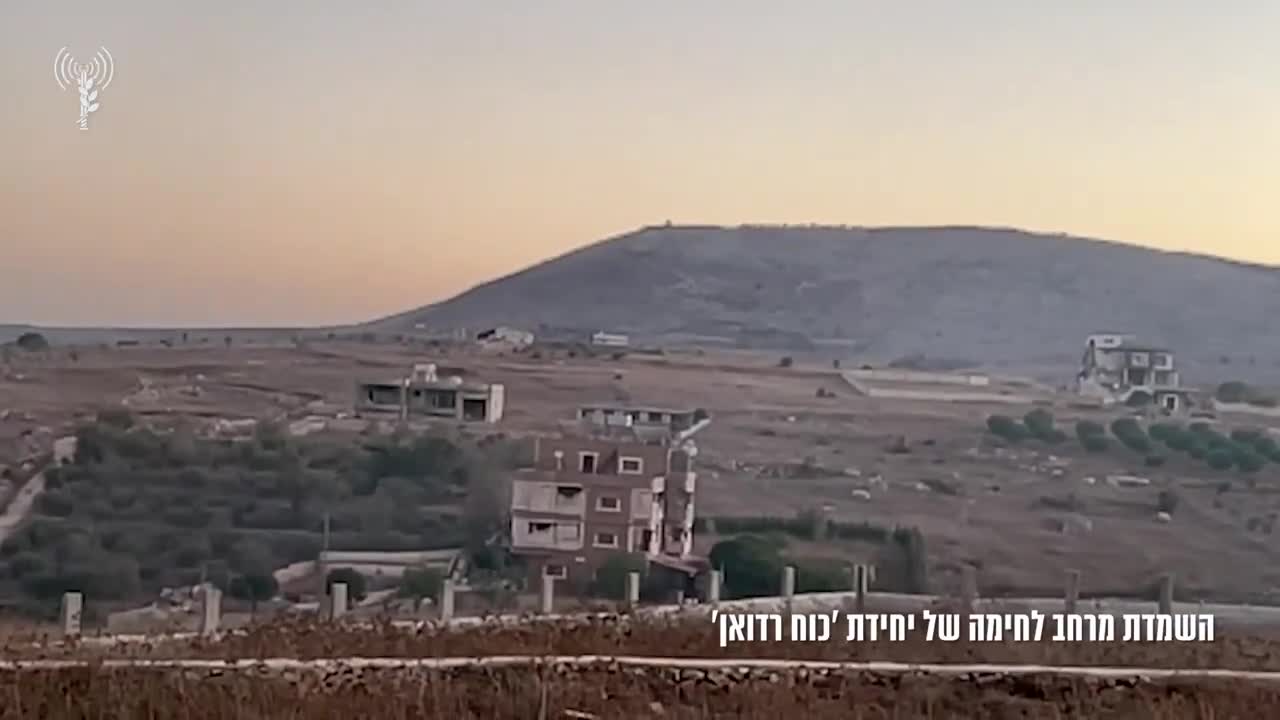 מרחב רדואן