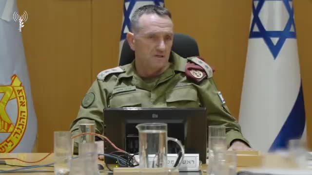 הרמטכל איראן