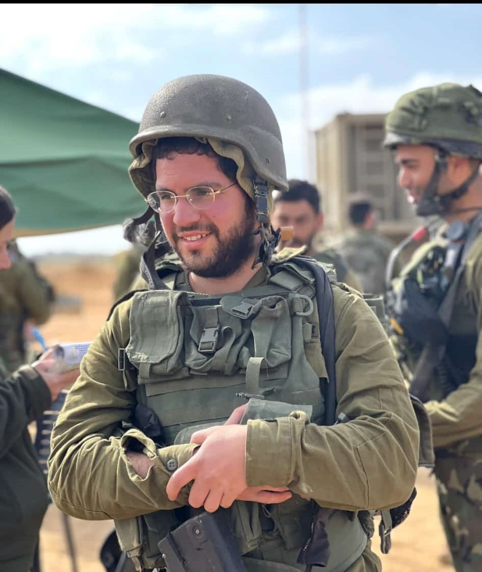רס"ר גלעד אלמליח הי"ד (באדיבות המשפחה)