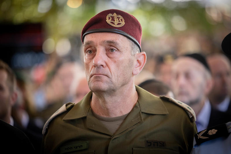 מדי חודש מתווספים 1550 פצועים לאגף השיקום: הרמטכ"ל במסר מחזק