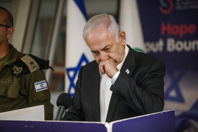 השפלה והתעללות: תביעה נגד משפחת נתניהו