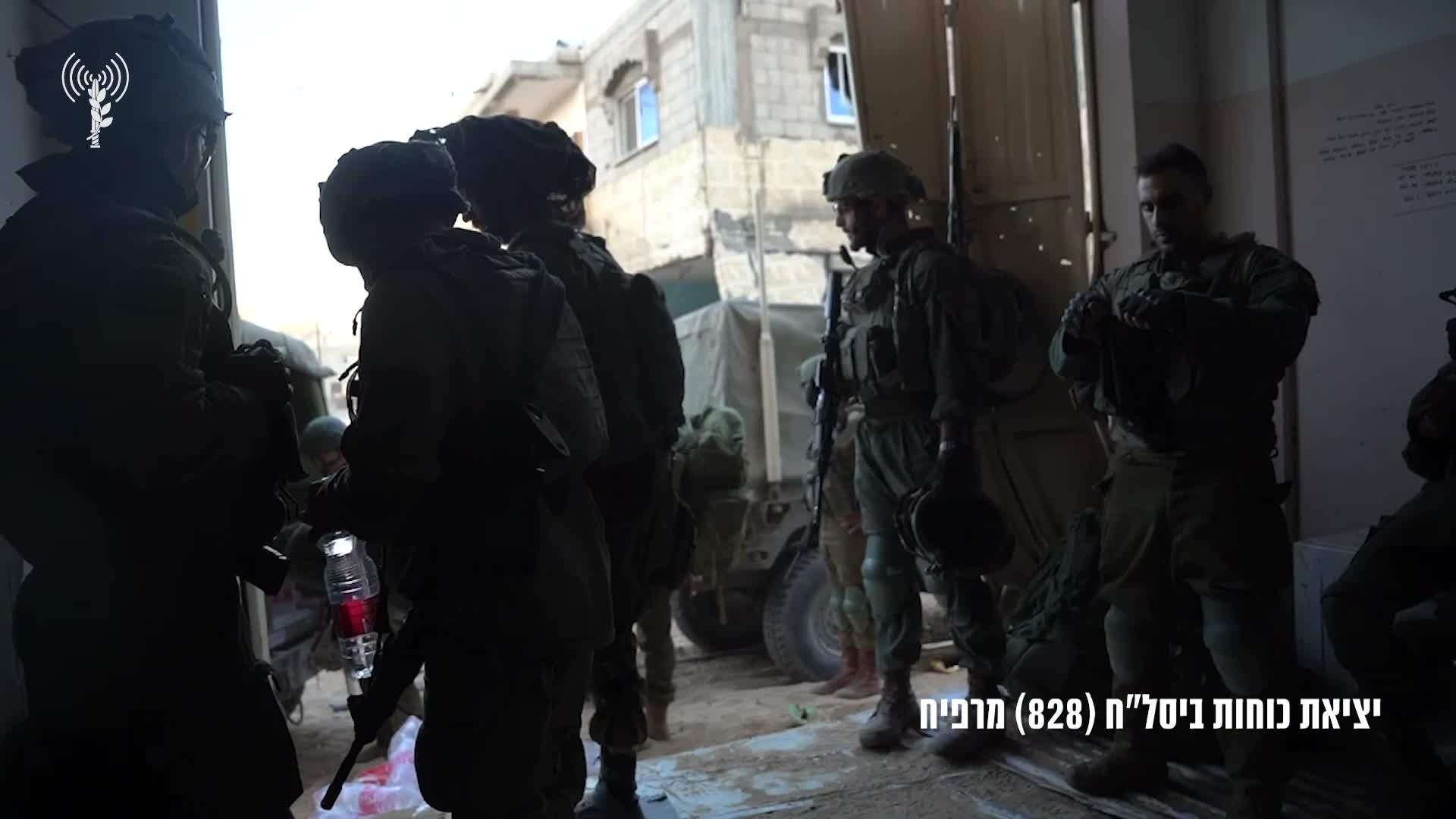 כוחות ביסלח יוצאים מרפיח